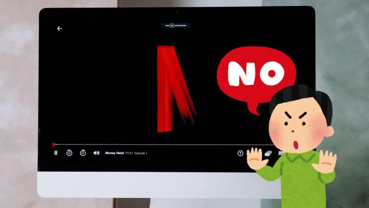 Monitor Netflix cargando dice no Monitor Netflix cargando dice no