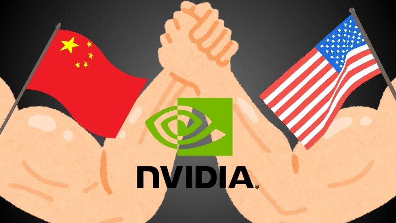 chips aranceles eeuu china chips aranceles eeuu china