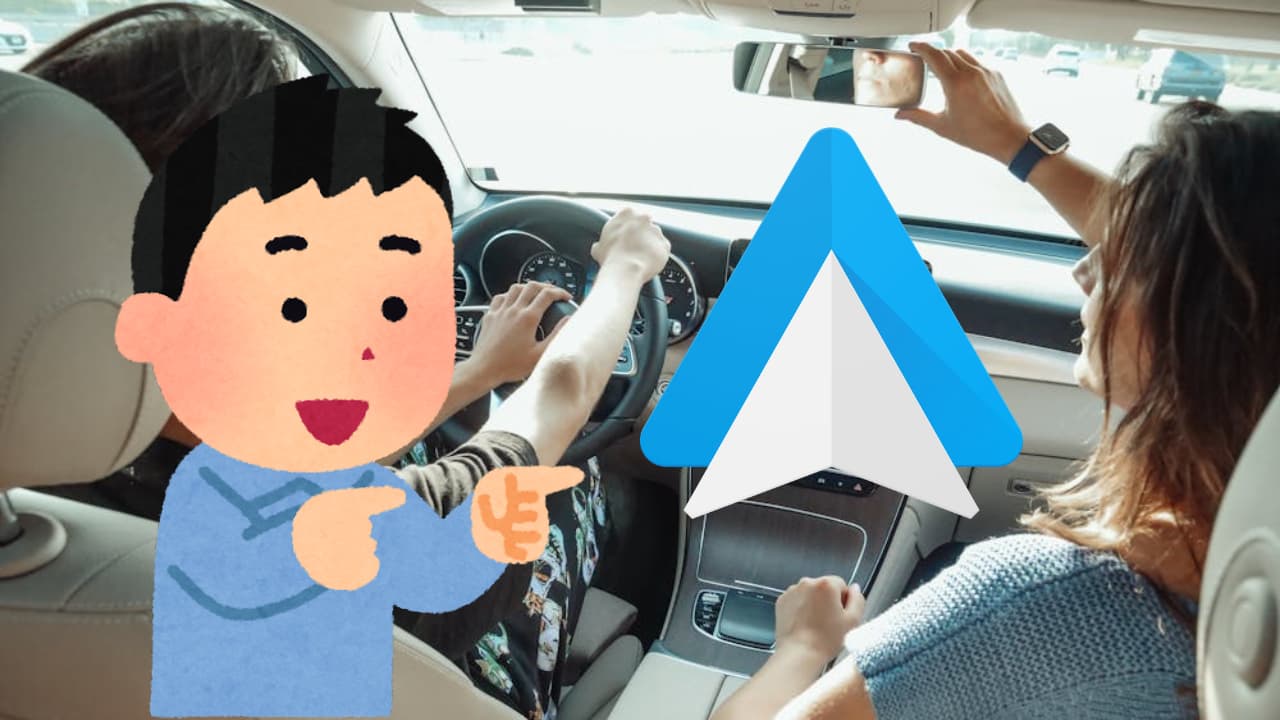 android auto apps videos android auto apps videos