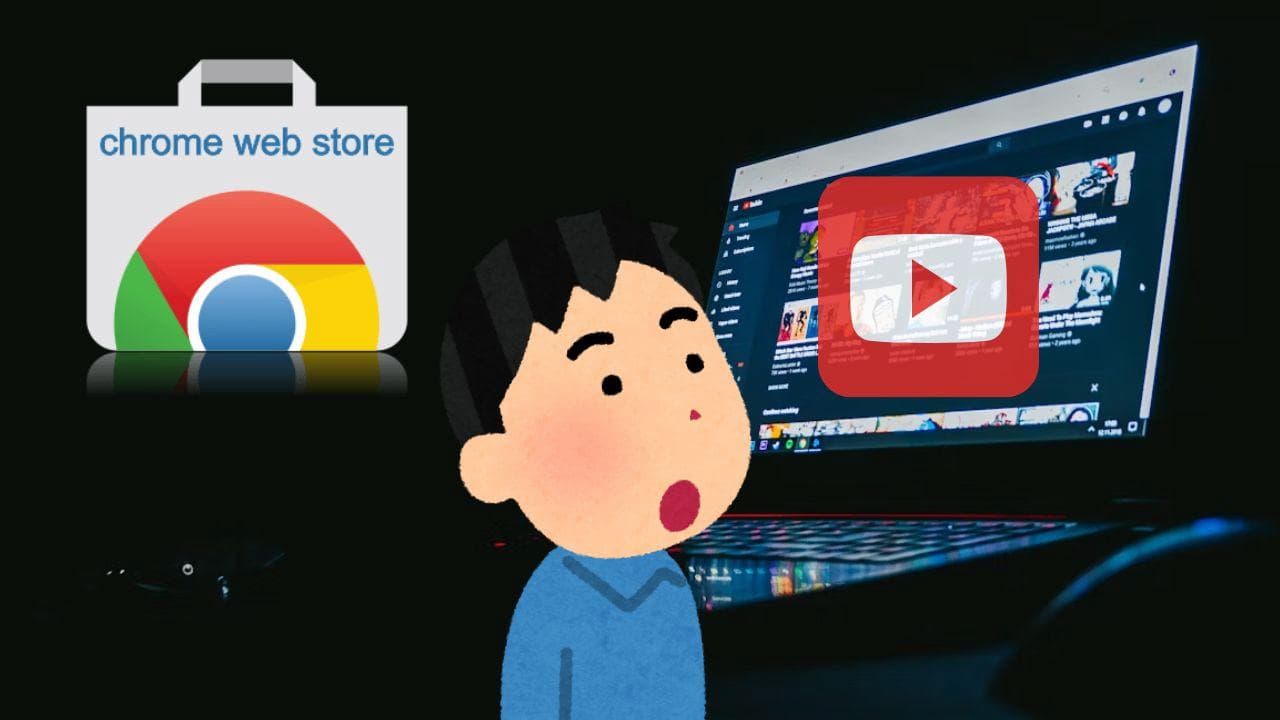youtube extensiones google chrome youtube extensiones google chrome