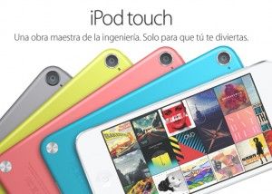 ipod touch