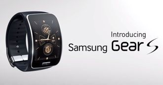 samsung gear s