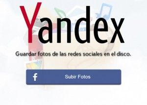 yandex