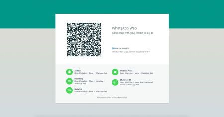 whatsapp web tutorial